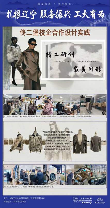 1788960390331965.jpg 图片7.jpg