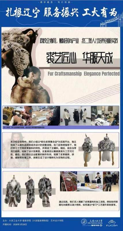 1788960416483910.jpg 图片10.jpg